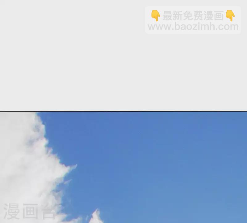 第290话 贫王是抢劫犯？29