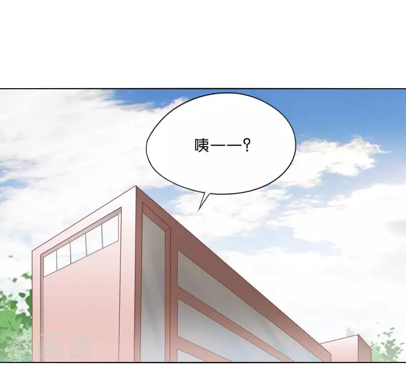 第290话 贫王是抢劫犯？32