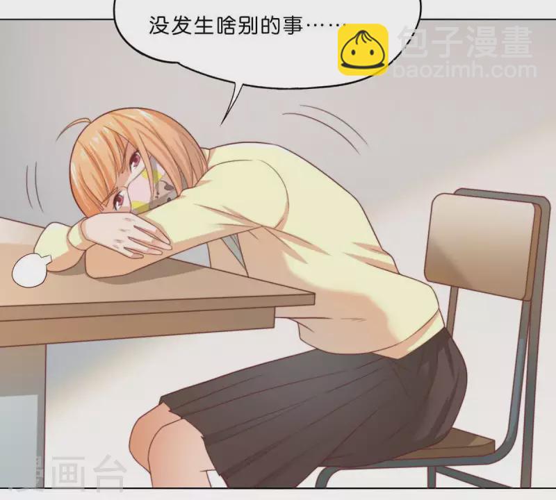 第290话 贫王是抢劫犯？36