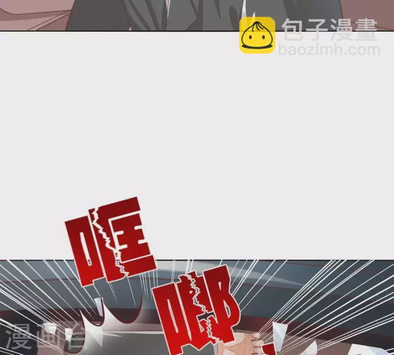 第290话 贫王是抢劫犯？4