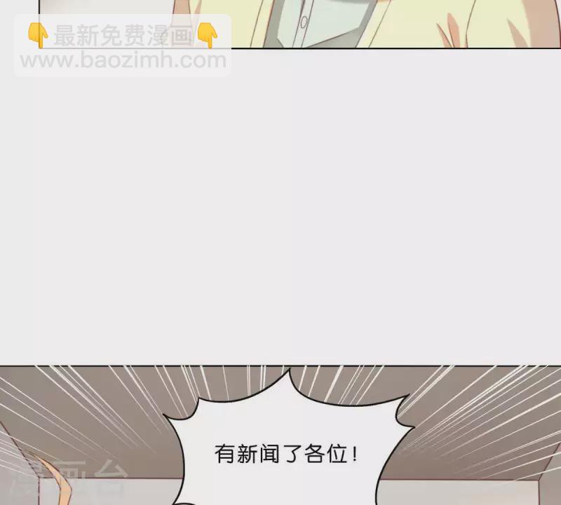 第290话 贫王是抢劫犯？40