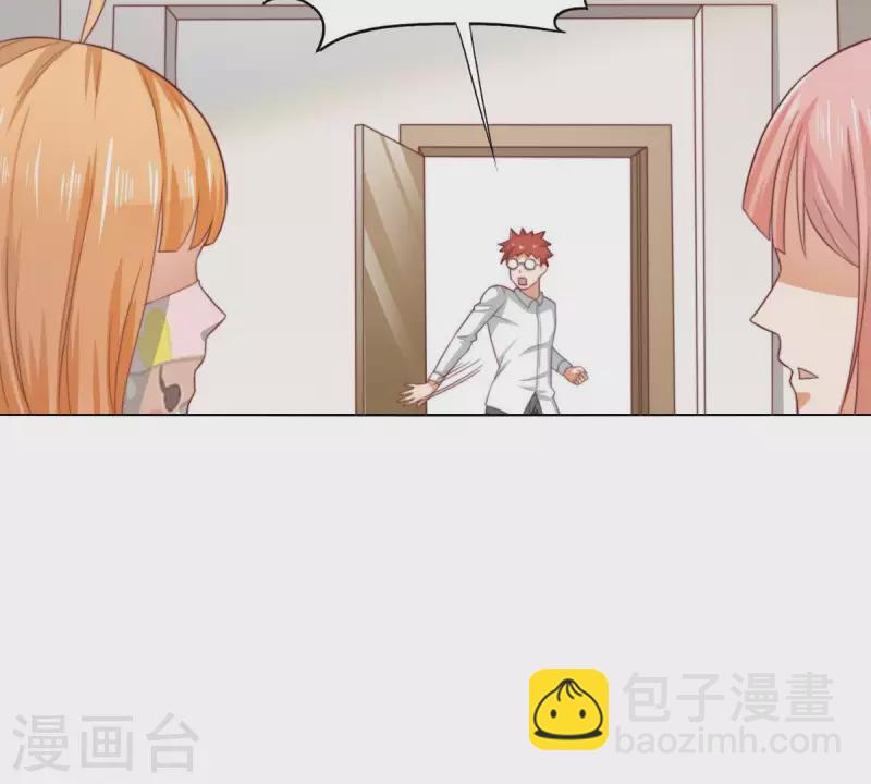 第290话 贫王是抢劫犯？41