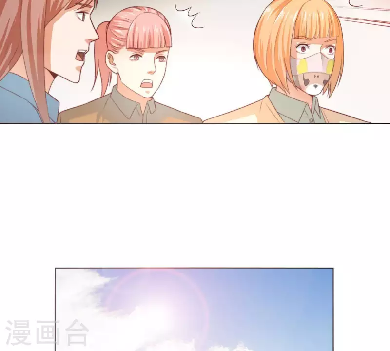 第290话 贫王是抢劫犯？44