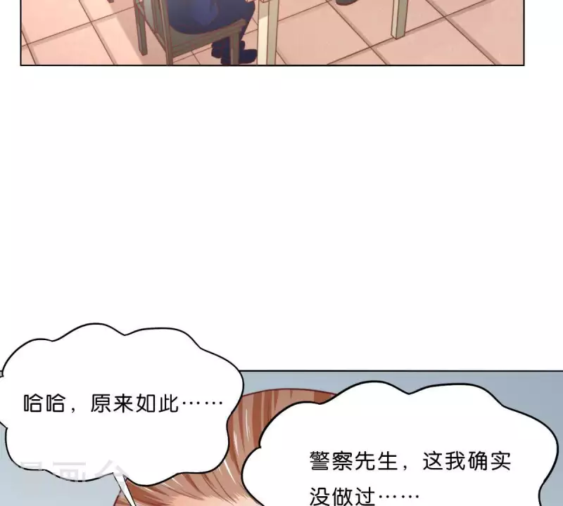 第290话 贫王是抢劫犯？49