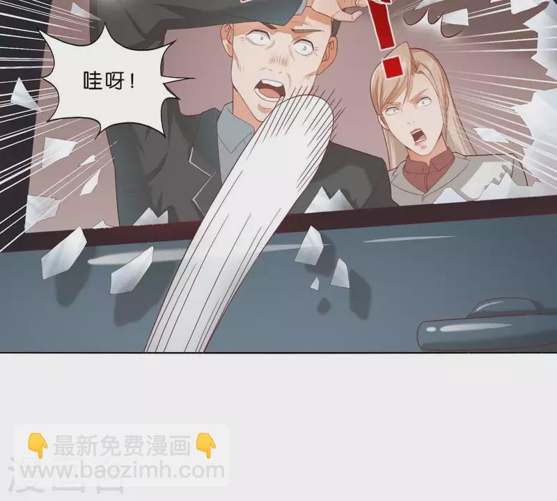 第290话 贫王是抢劫犯？5