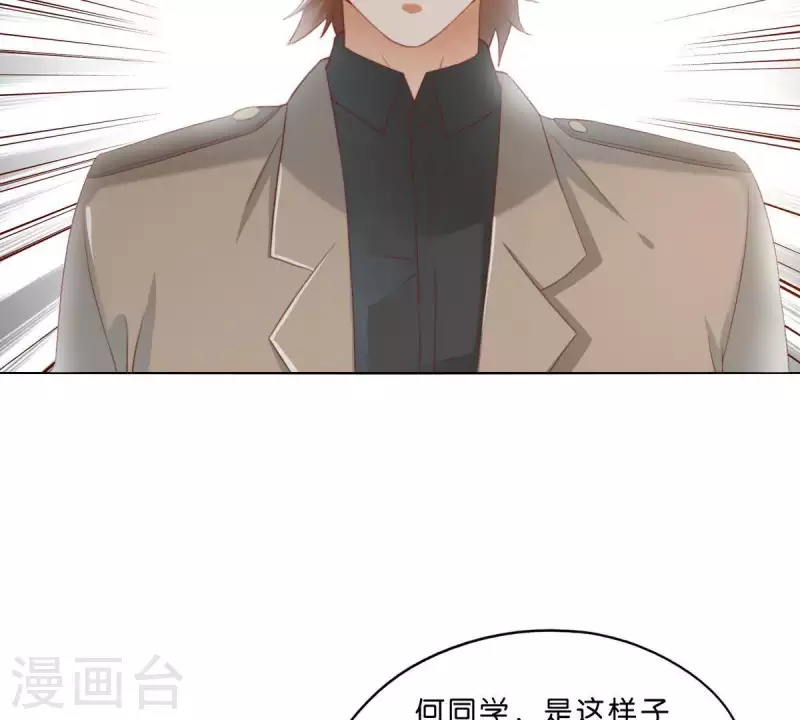 第290话 贫王是抢劫犯？51