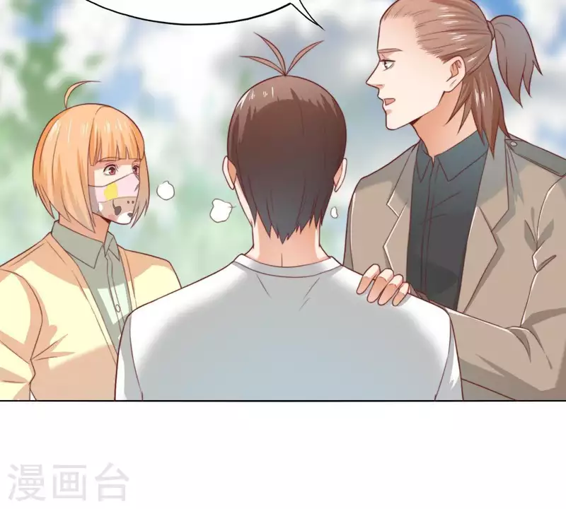 第290话 贫王是抢劫犯？63
