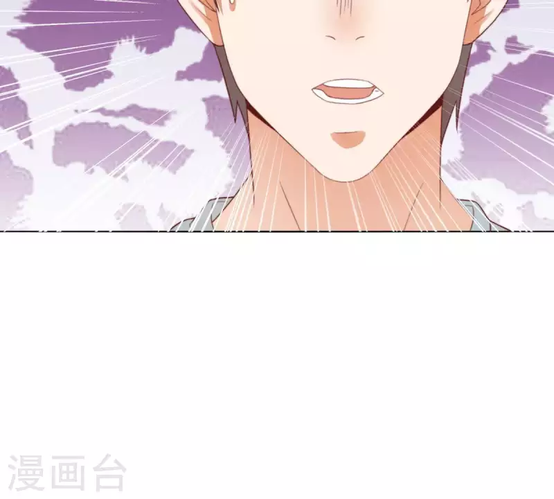 第290话 贫王是抢劫犯？69