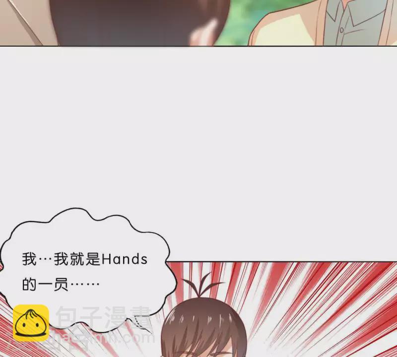 第290话 贫王是抢劫犯？71