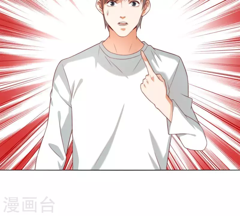第290话 贫王是抢劫犯？72