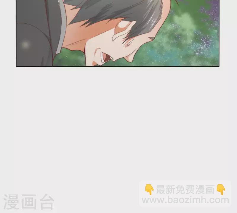 第290话 贫王是抢劫犯？8