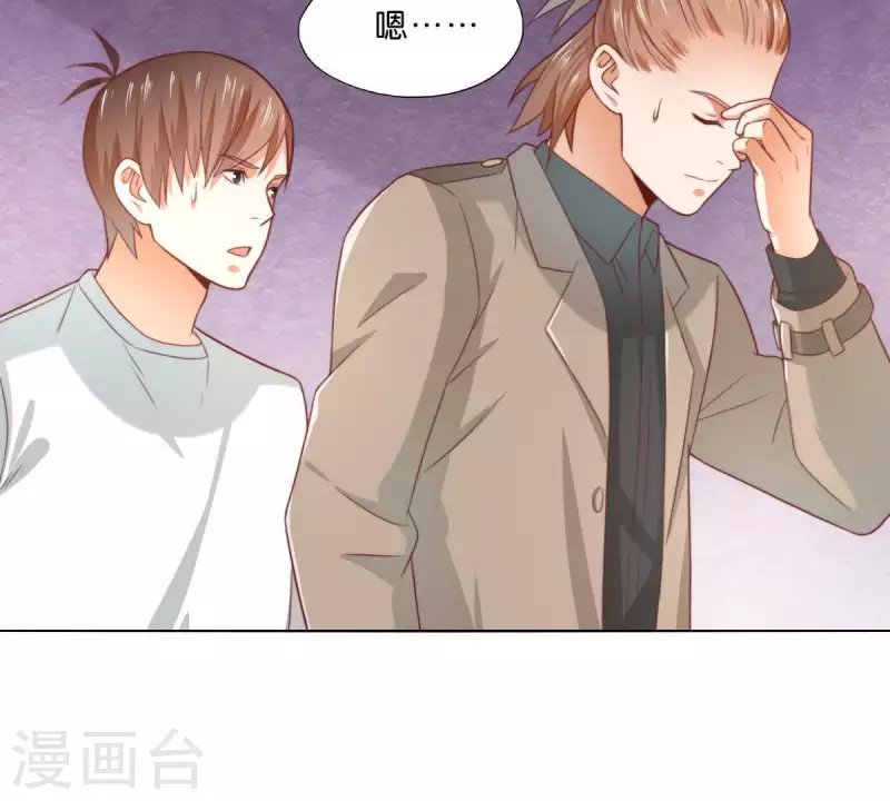 第291话 Hands17