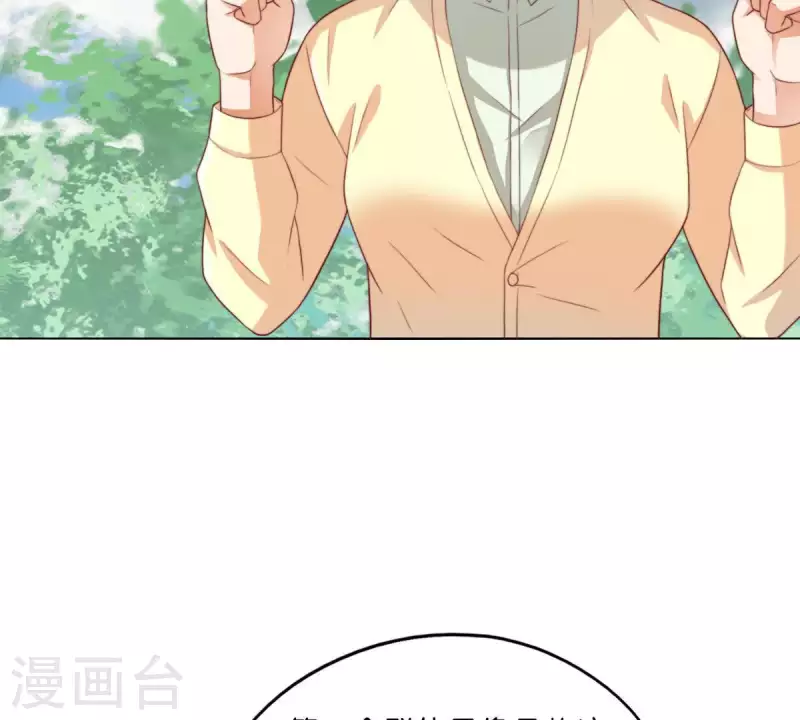 第291话 Hands2
