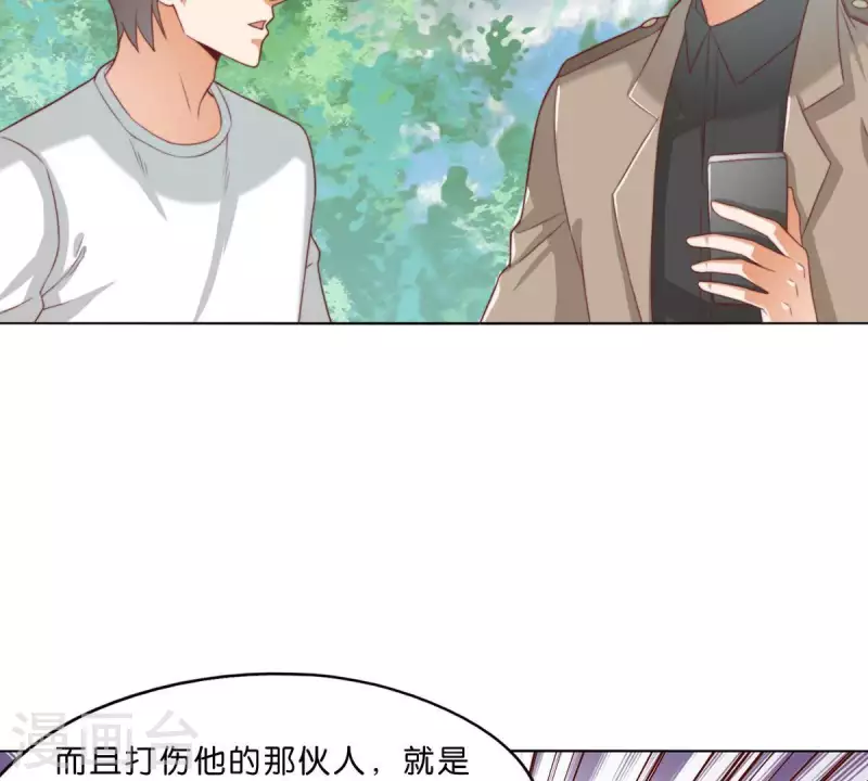 第291话 Hands21