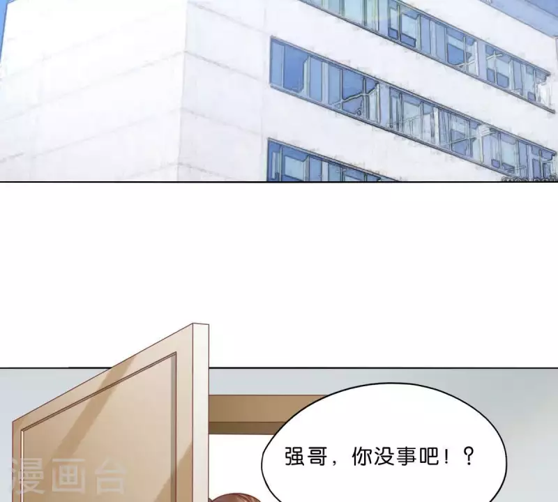 第291话 Hands25