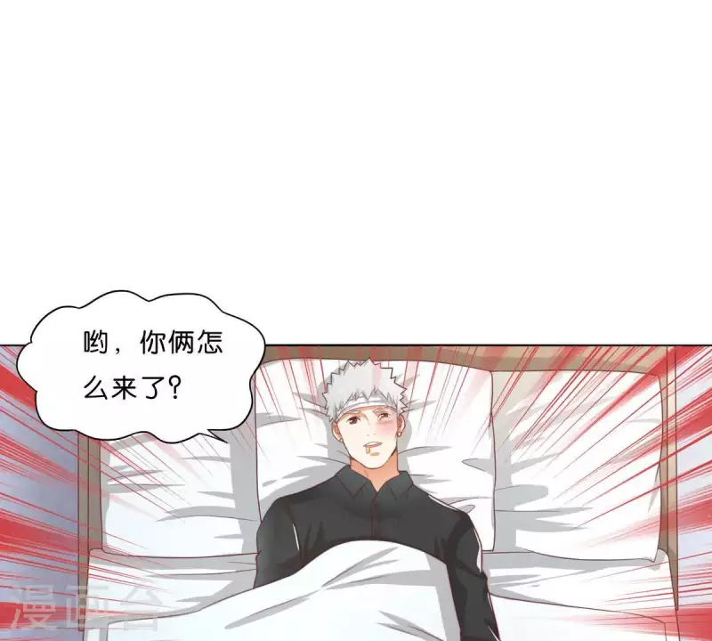 第291话 Hands28