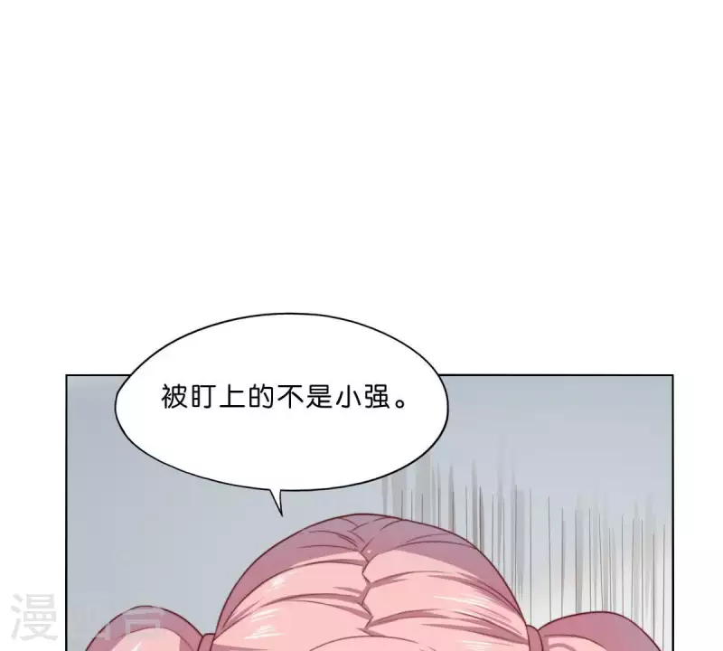 第291话 Hands31