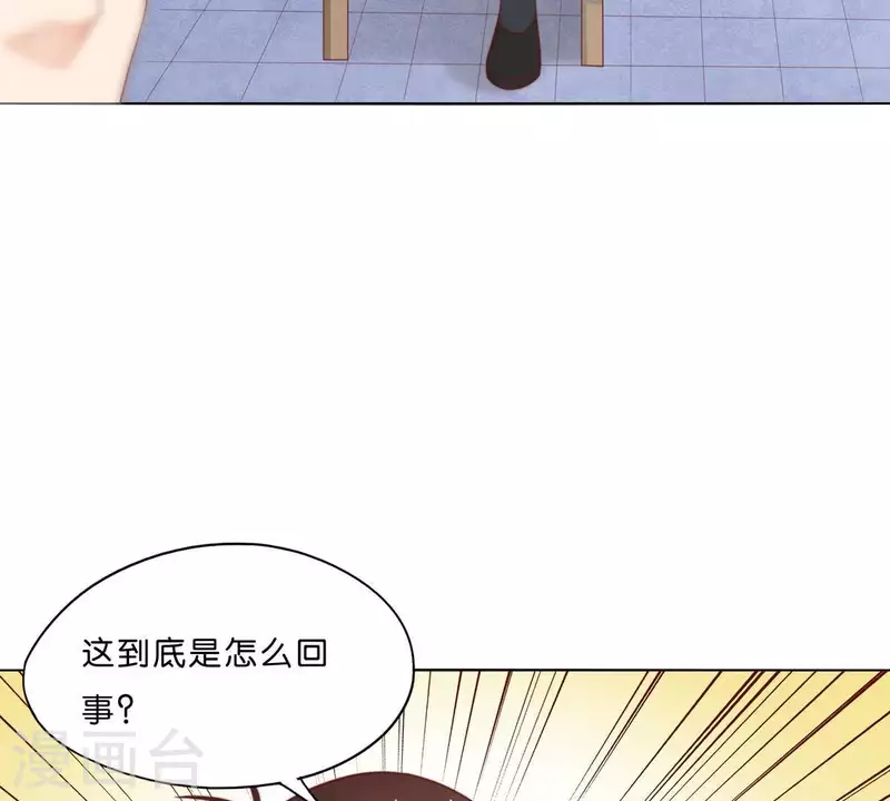 第291话 Hands34