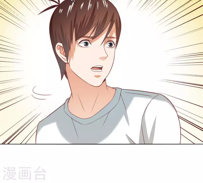 第291话 Hands35