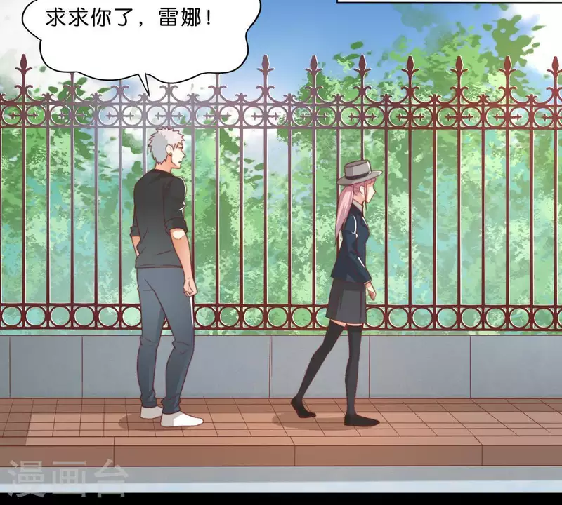 第291话 Hands39