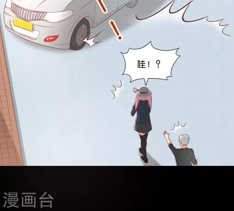 第291话 Hands44
