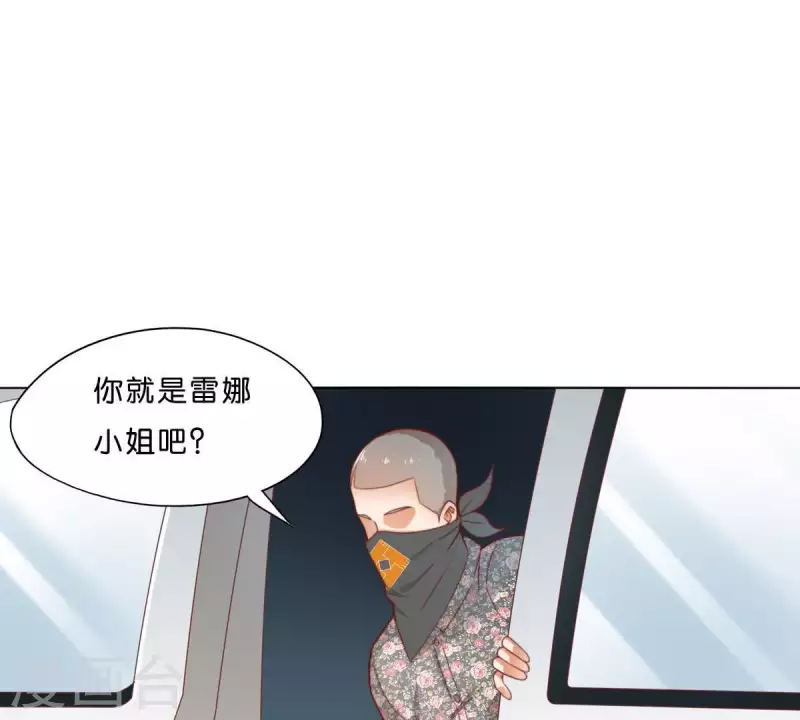 第291话 Hands46
