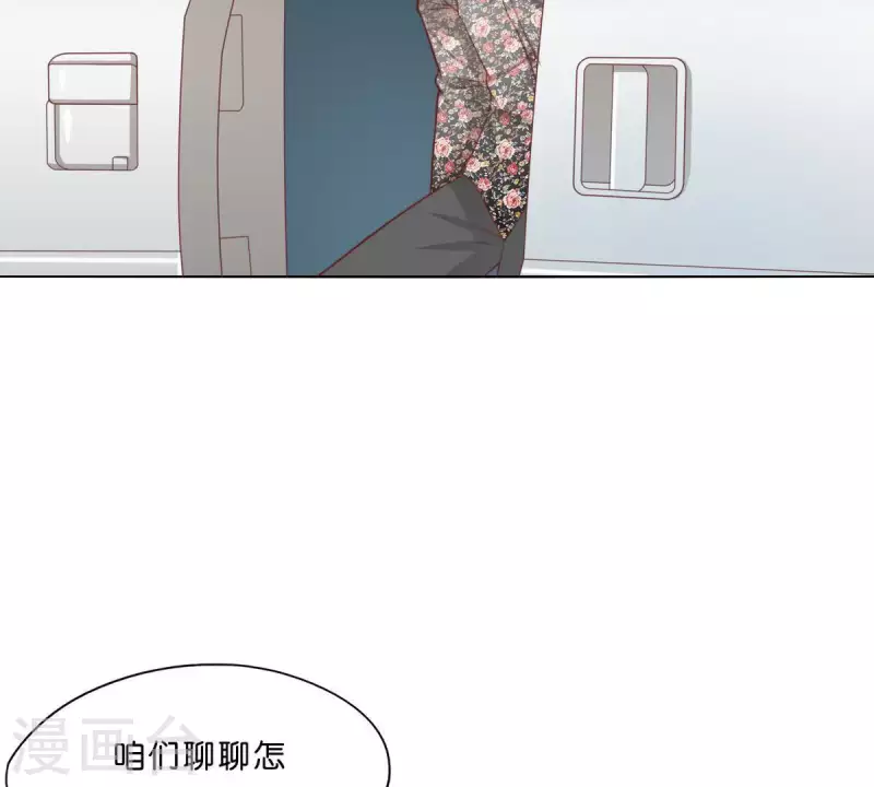 第291话 Hands51