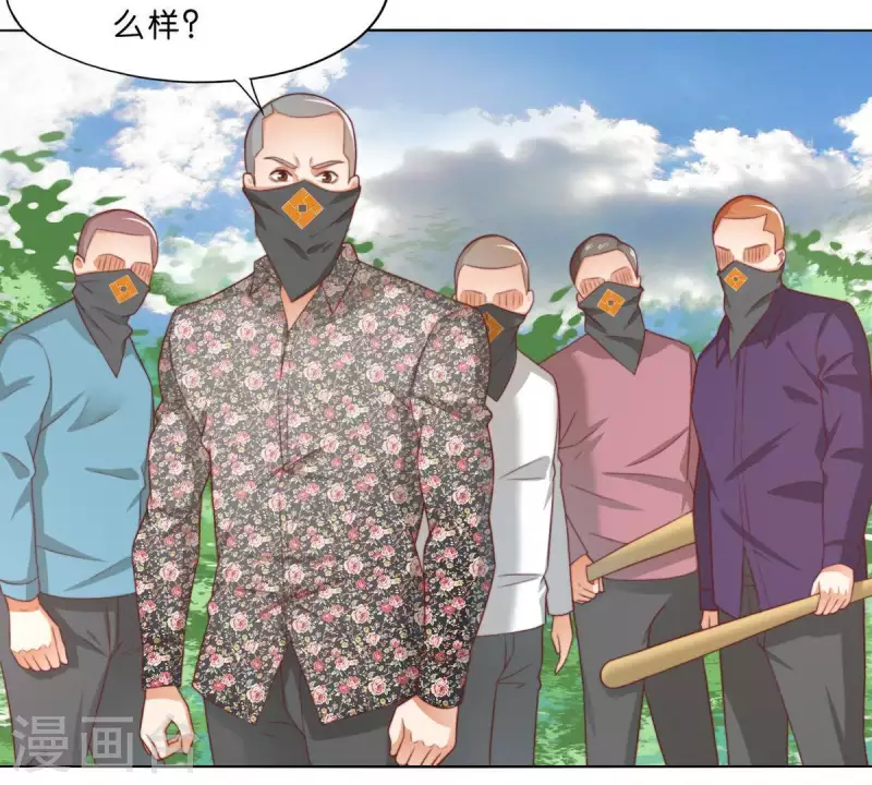 第291话 Hands52