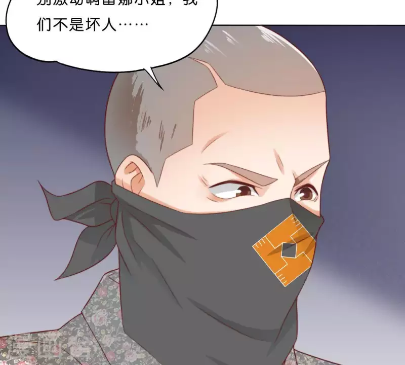 第291话 Hands55