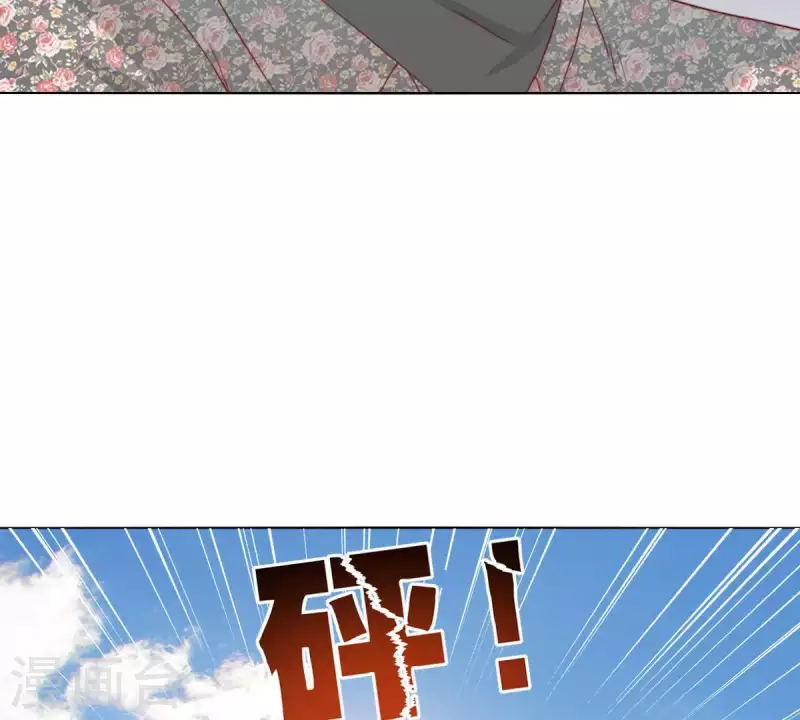 第291话 Hands56
