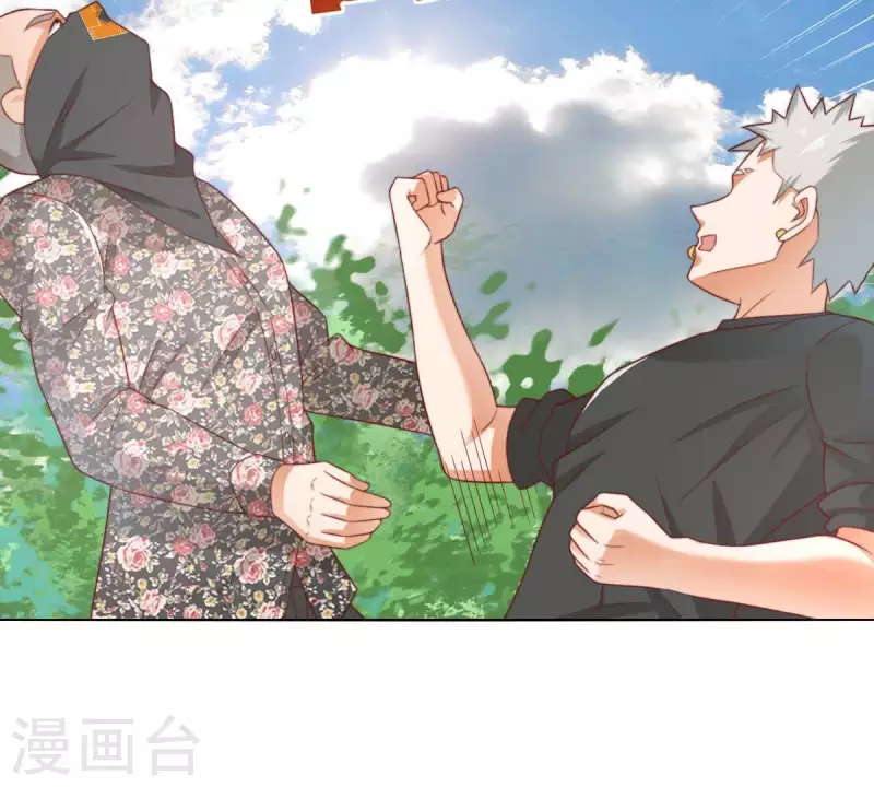 第291话 Hands57
