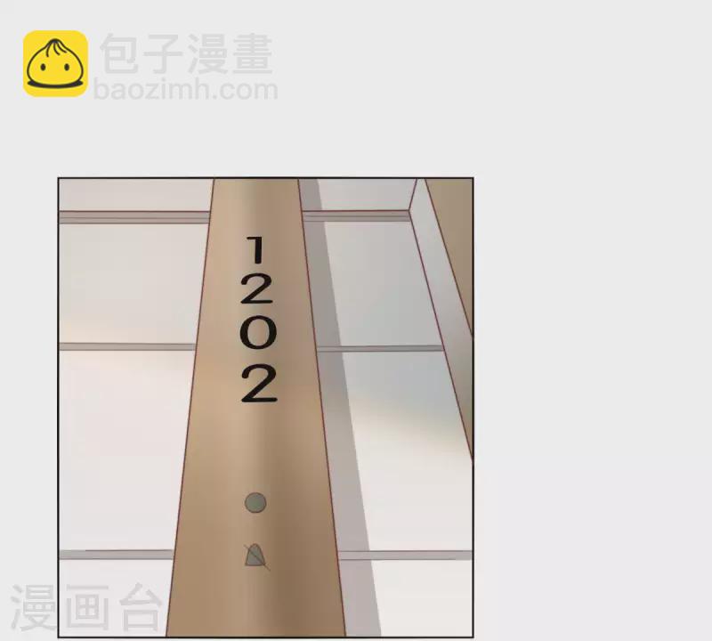 第292话 恶劣的前员工19