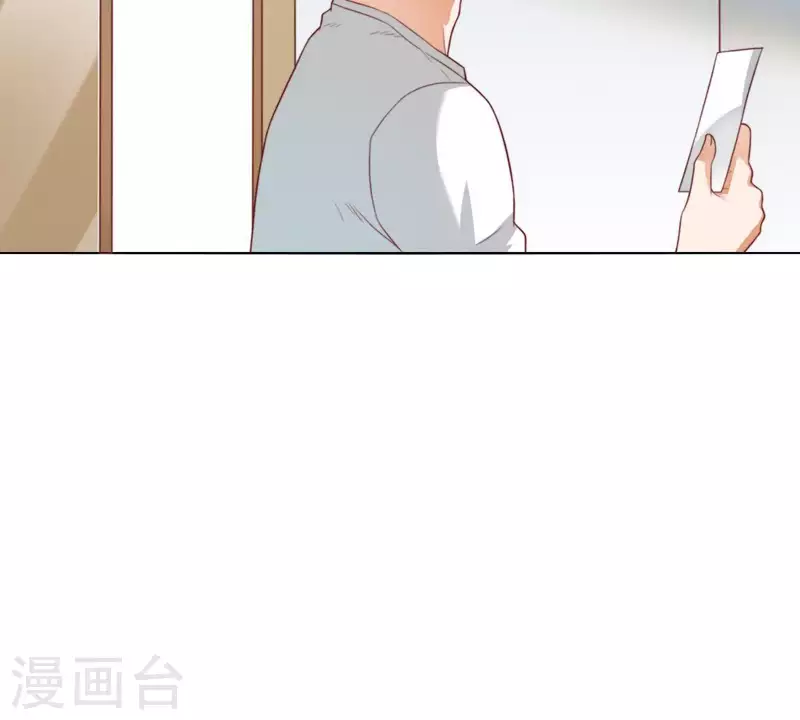 第293话 以事易事1