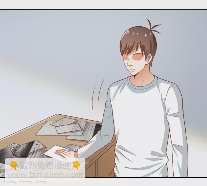 第293话 以事易事2