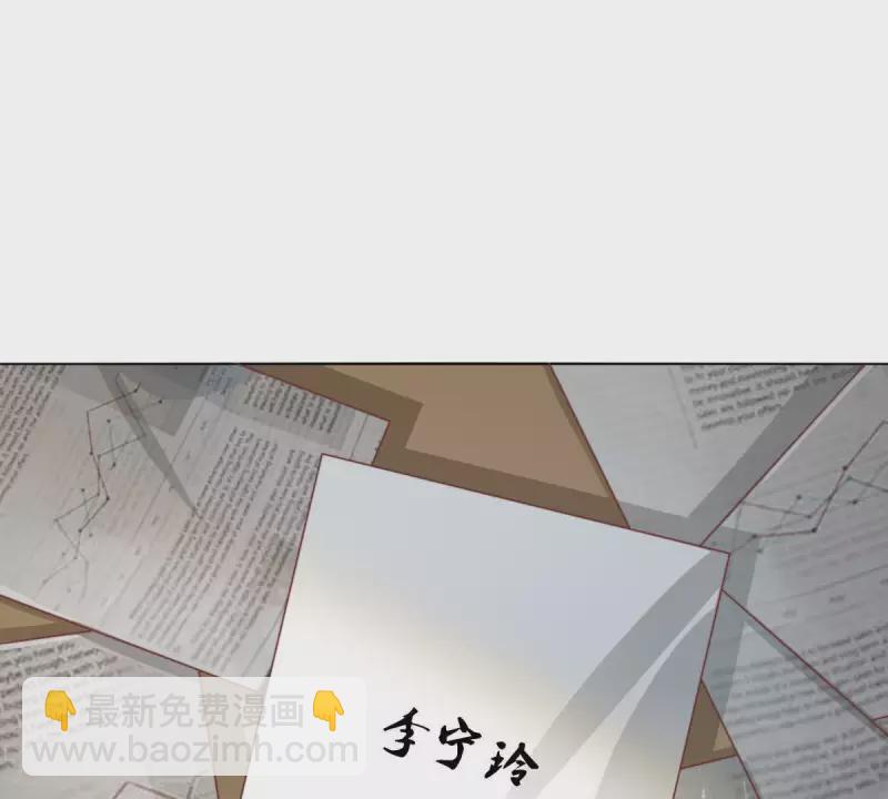 第293话 以事易事3