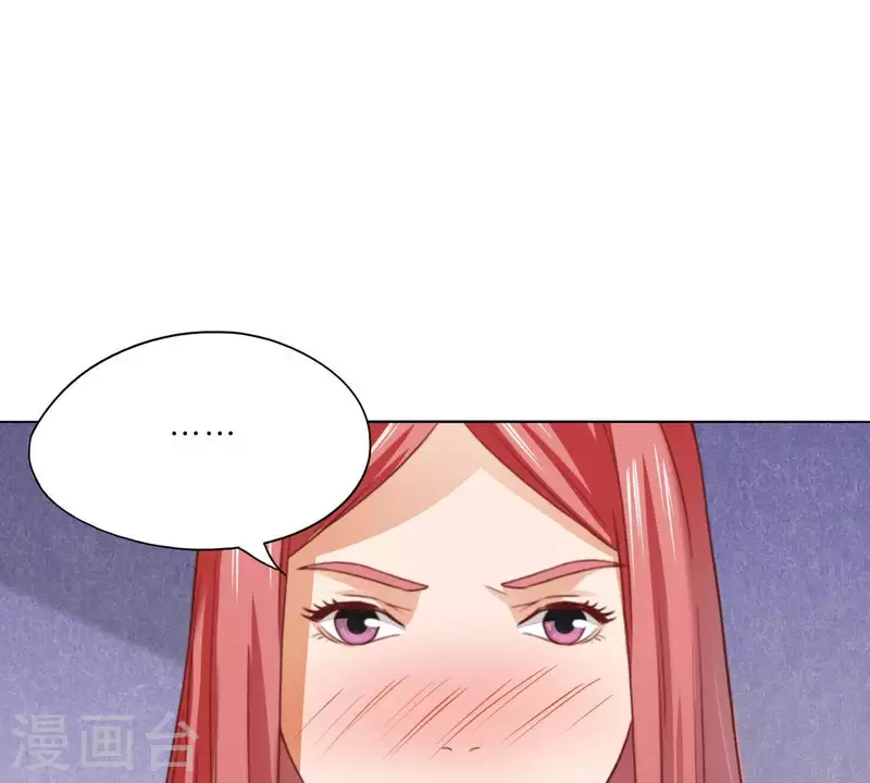 第293话 以事易事36