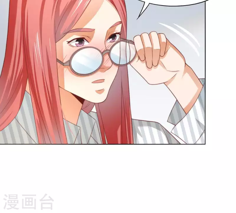 第293话 以事易事43