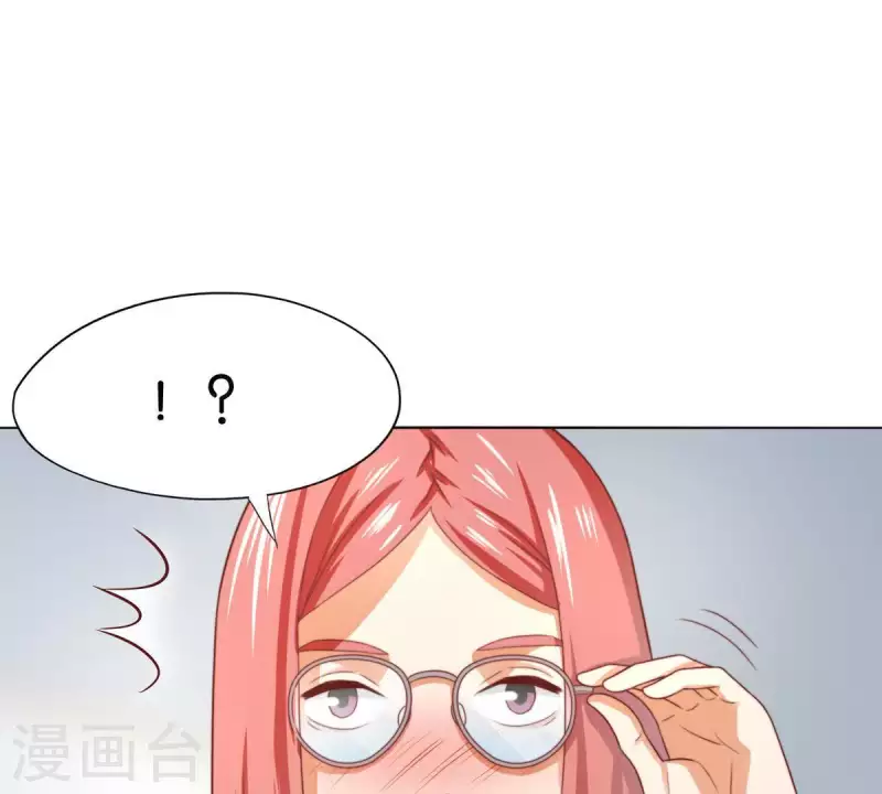 第293话 以事易事45
