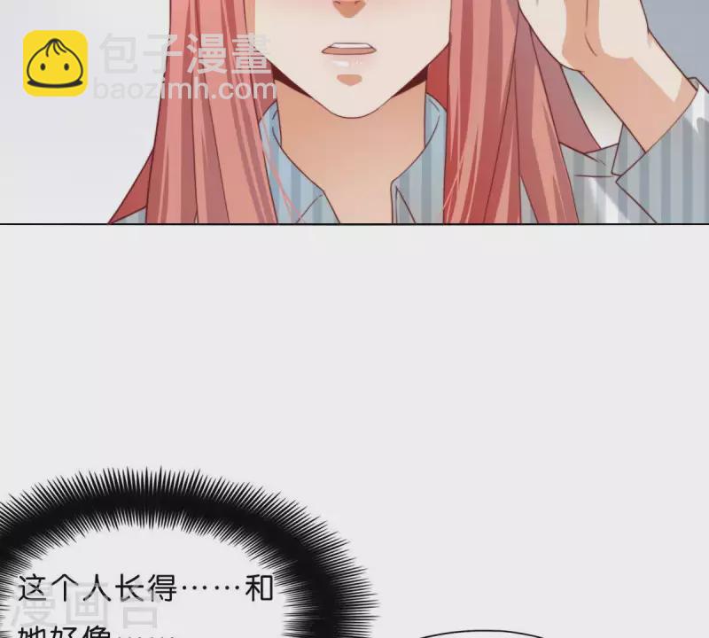 第293话 以事易事46