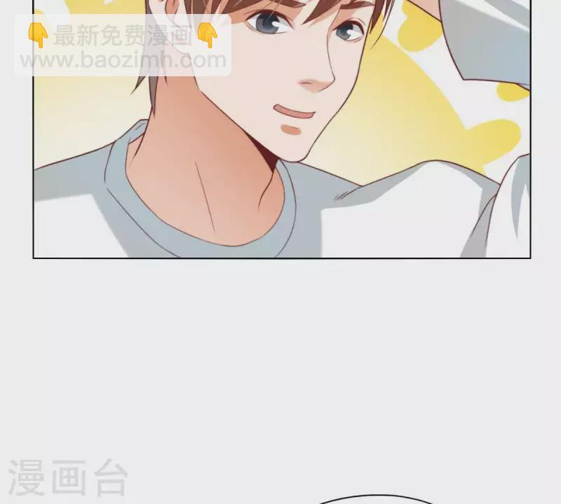 第293话 以事易事53