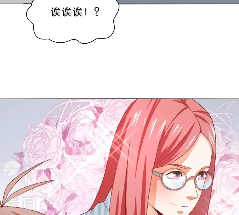 第293话 以事易事59