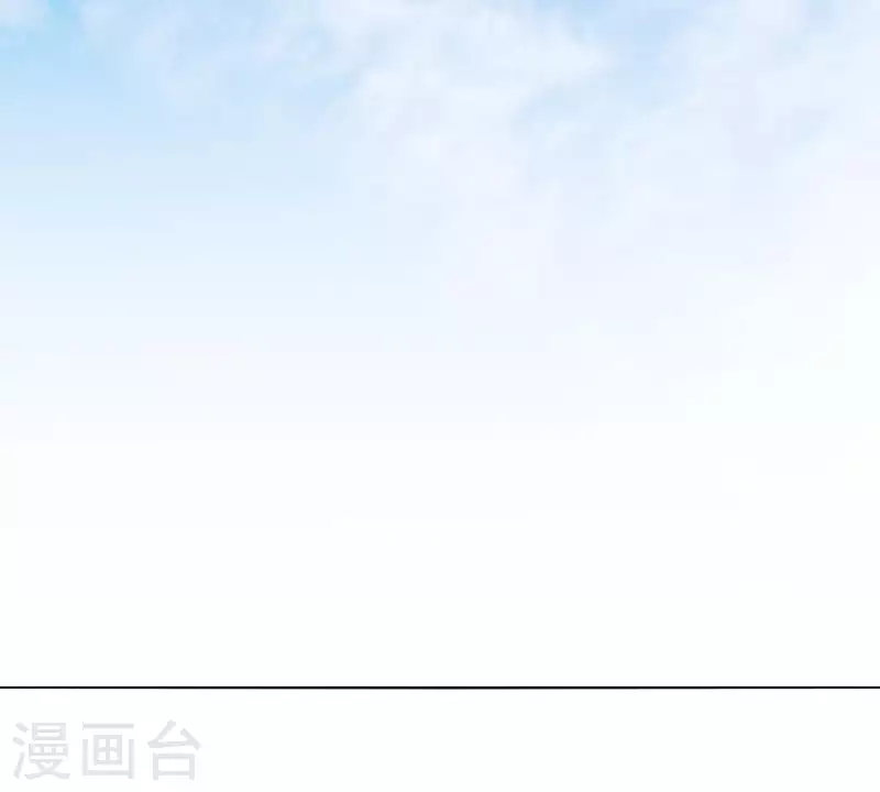 第293话 以事易事62