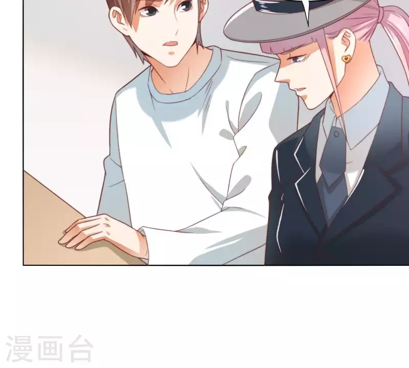 第293话 以事易事65