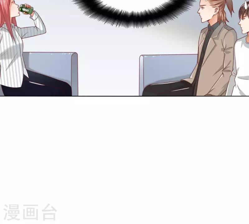 第293话 以事易事7