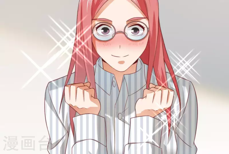第294话 诱敌计划14