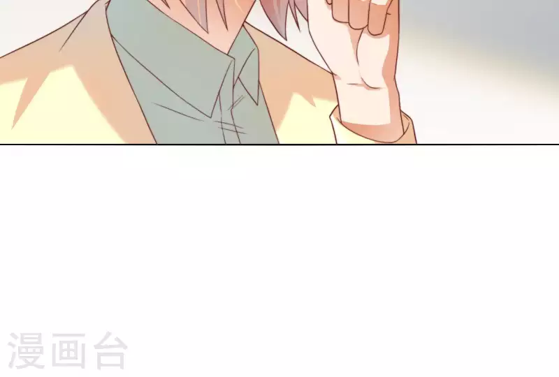 第294话 诱敌计划19