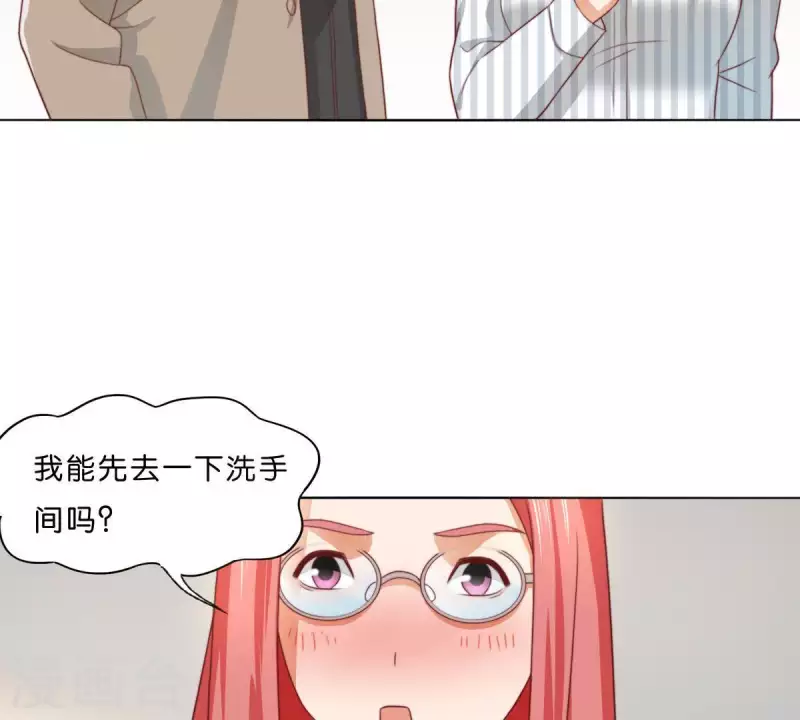 第294话 诱敌计划22