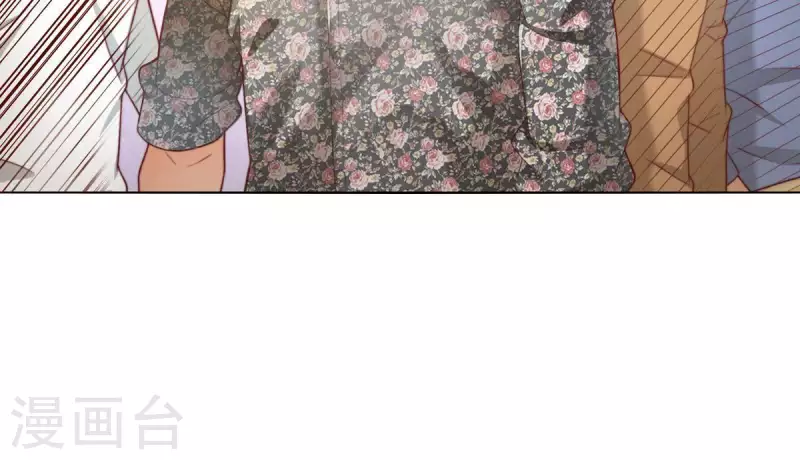第294话 诱敌计划44