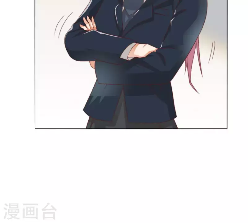 第294话 诱敌计划62