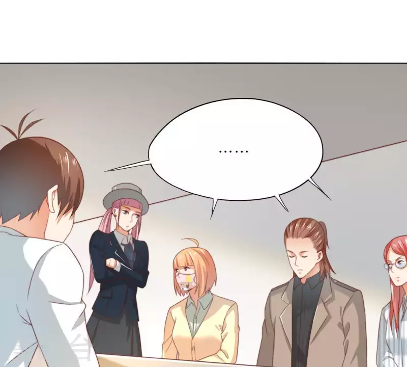 第294话 诱敌计划63